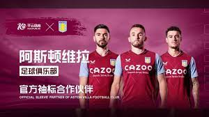 他的入选也 他的入选也