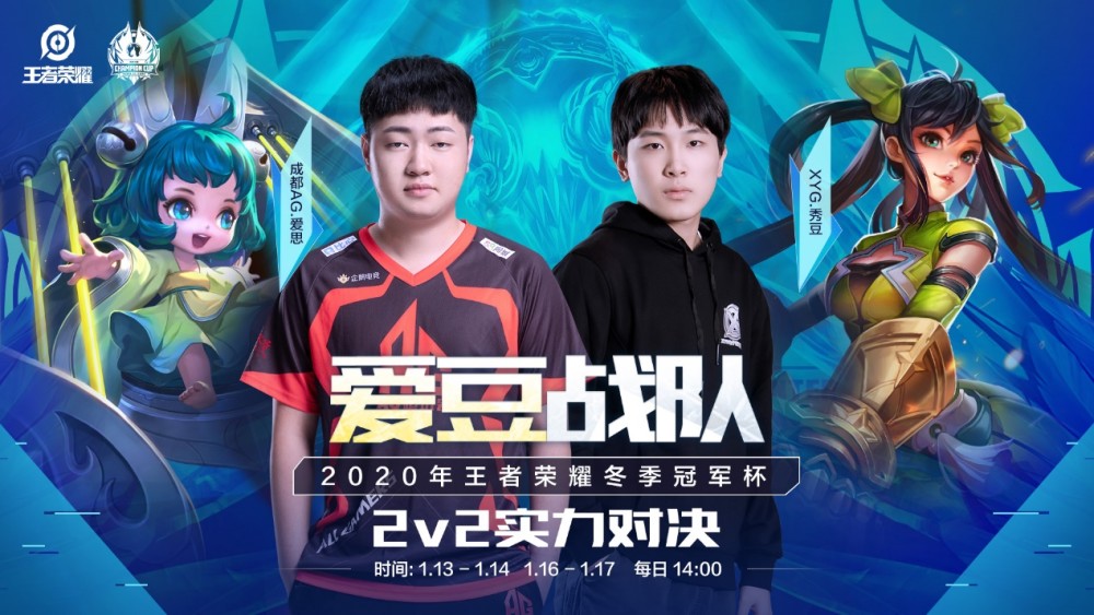 踢出好表现 踢出好表现