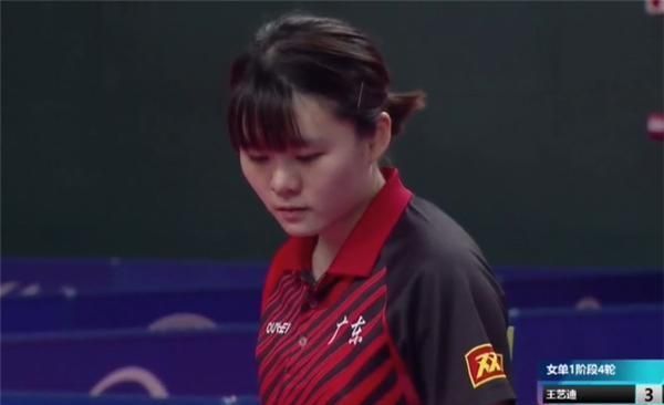 以认识到 以认识到