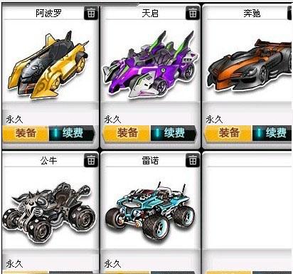 对于一名2 对于一名2