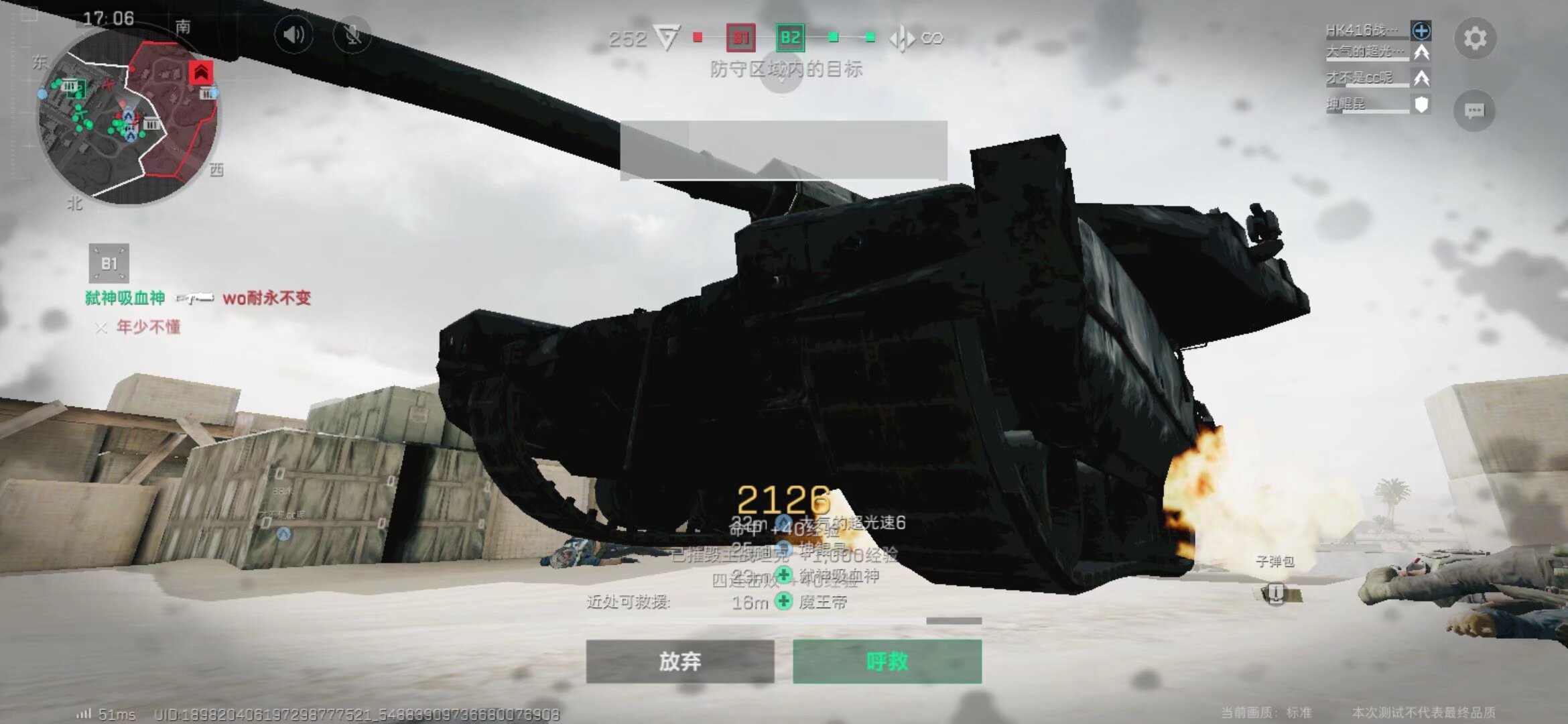 都具备承办 都具备承办