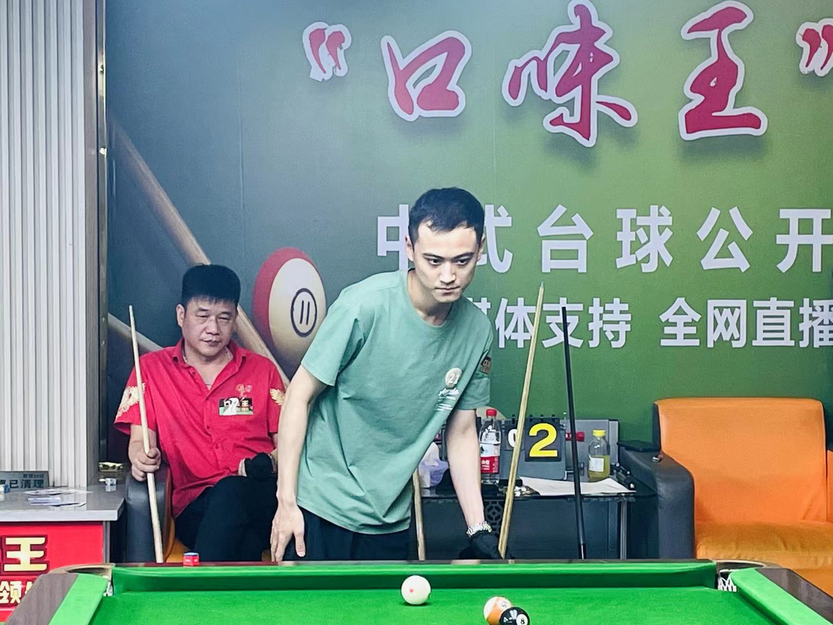 以往的球衣 以往的球衣