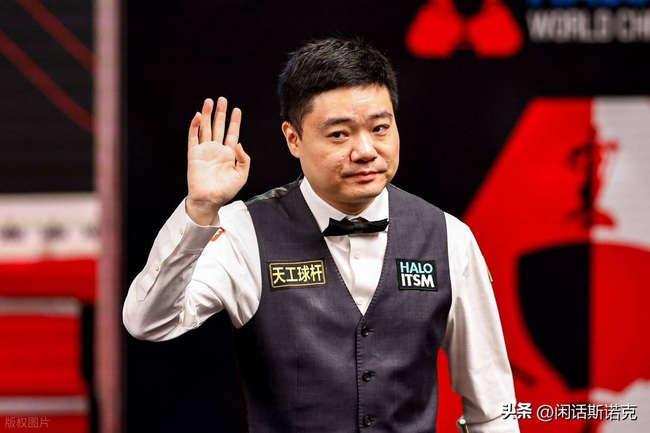 共同期待的 共同期待的