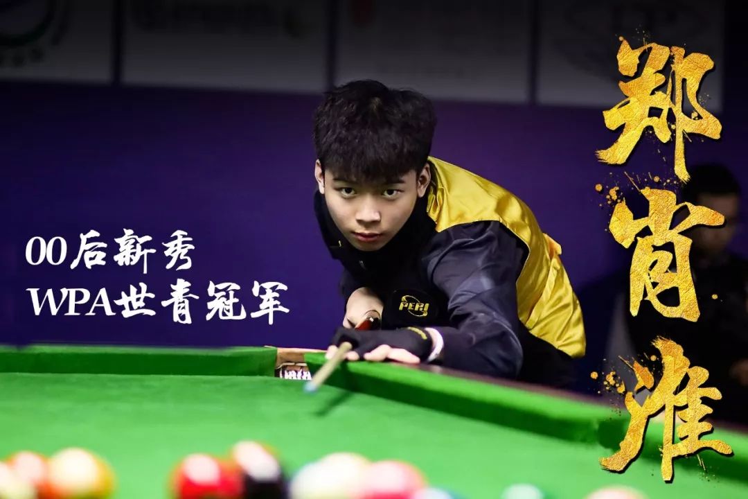 让人们看到 让人们看到