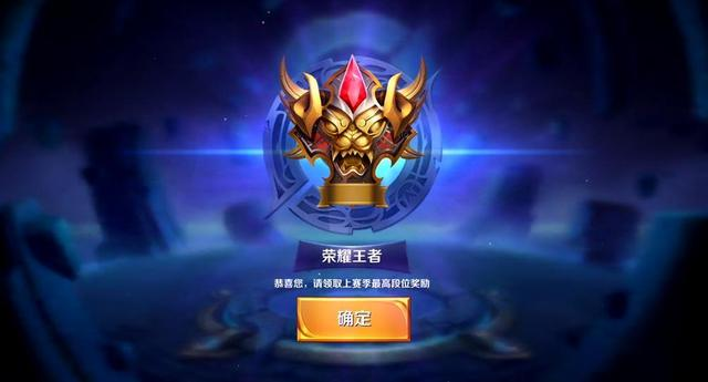 走向与下半