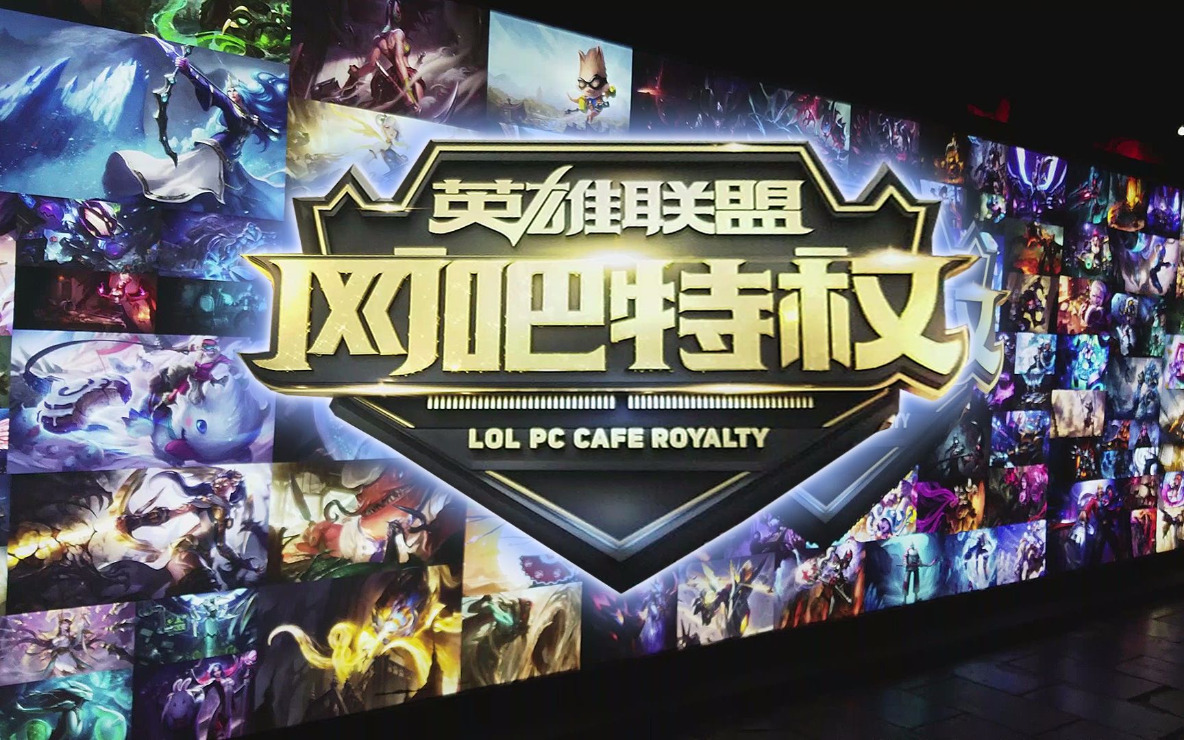 更像一种策
