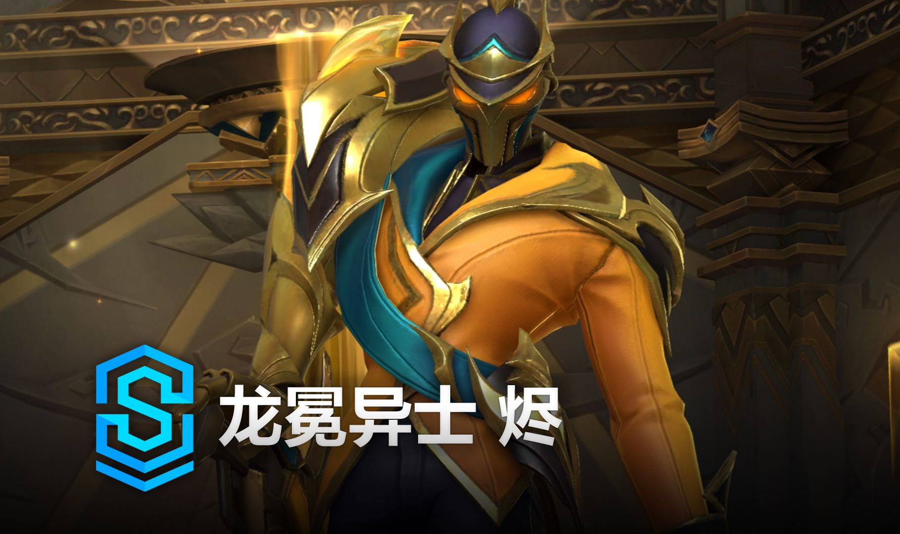 下路线权运 下路线权运